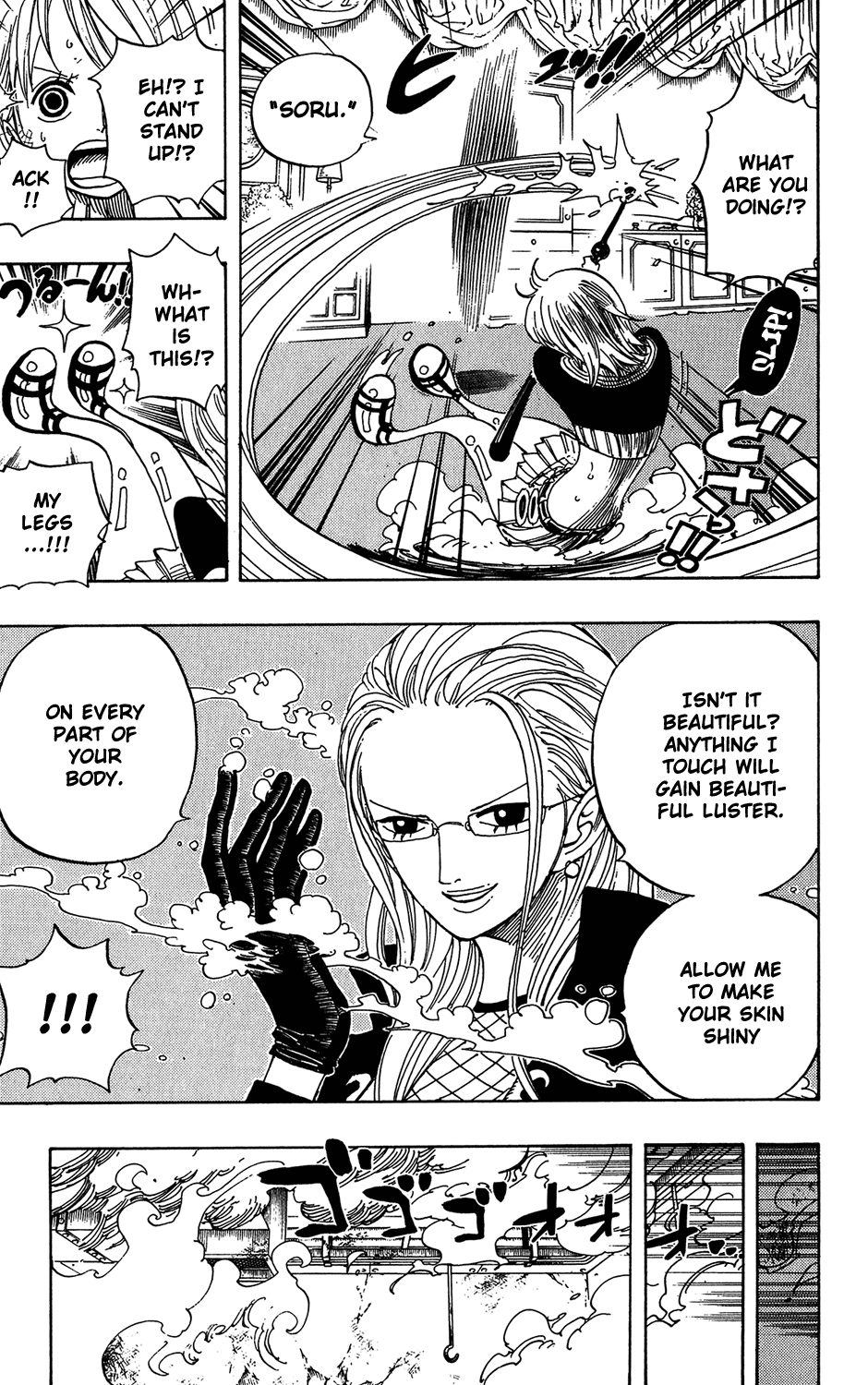 One Piece, Chapter 408 image 09